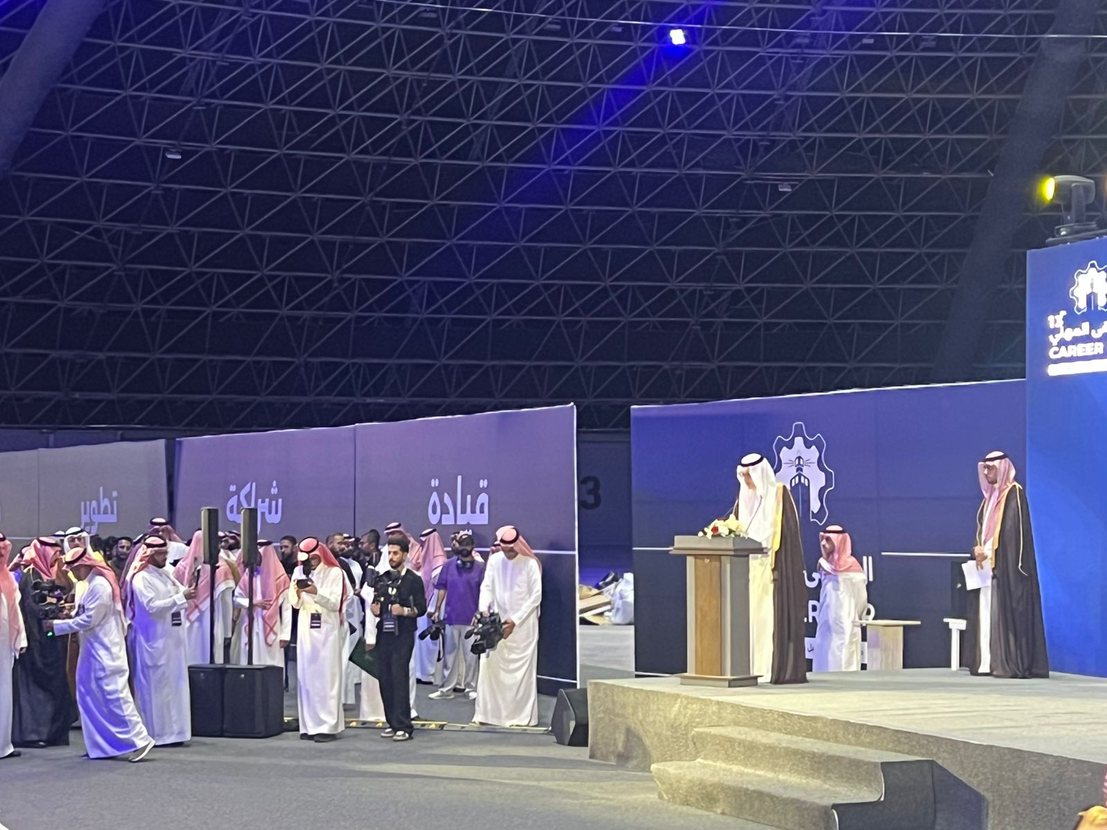 صورة الزيارة